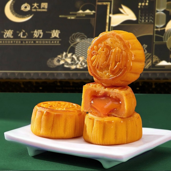 Bánh trung thu nhân trứng chảy