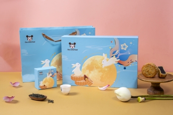 MỘNG ĐIỆP VIÊN VIÊN