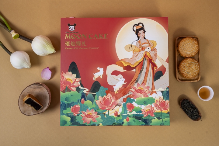 THÔI XÁN CẨM LỄ
