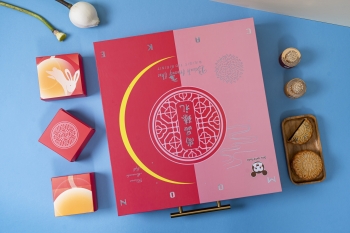 THƯỢNG PHẨM TẦN LỄ