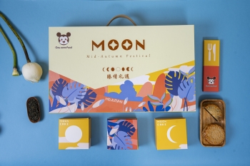 TẦN TÌNH LỄ NGỘ