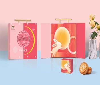 THƯỢNG PHẨM TẦN LỄ