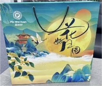 ĐOÀN TỤ SUM VẦY